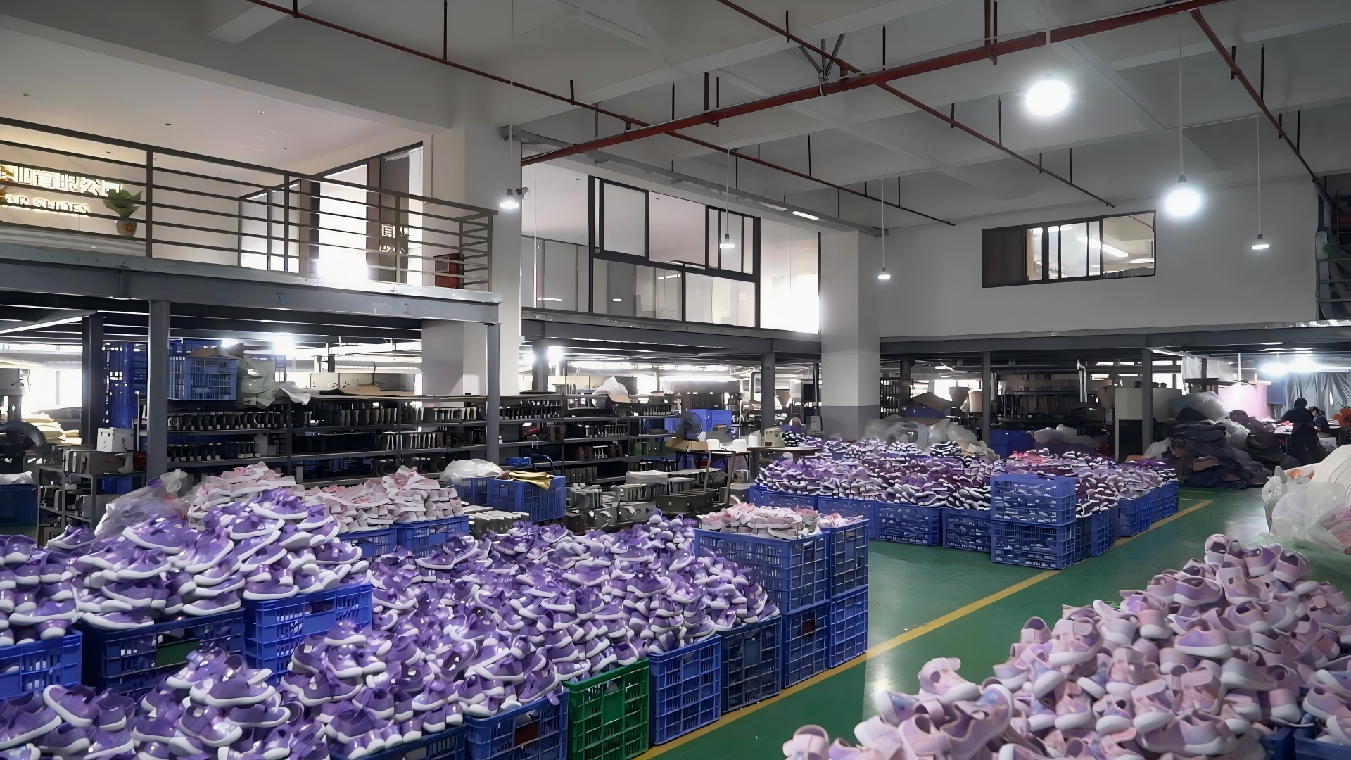 Digar Shoes production area